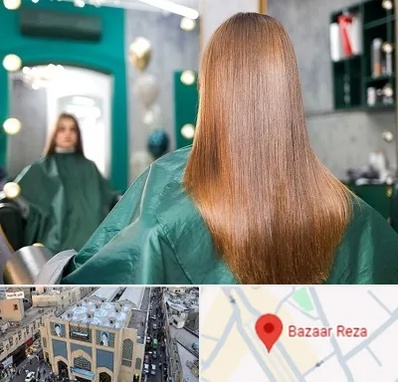 آموزشگاه کراتین مو در بازار رضا مشهد