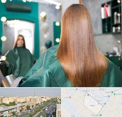 آموزشگاه کراتین مو در کیانمهر کرج