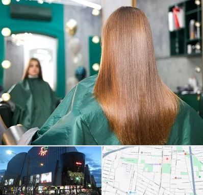 آموزشگاه کراتین مو در بلوار اباذر