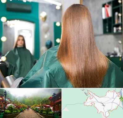 آموزشگاه کراتین مو در فومن