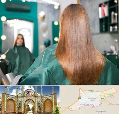 آموزشگاه کراتین مو در سمنان