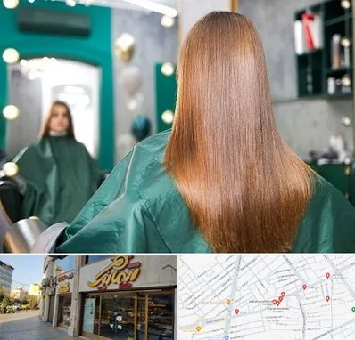 آموزشگاه کراتین مو در عطاران قم