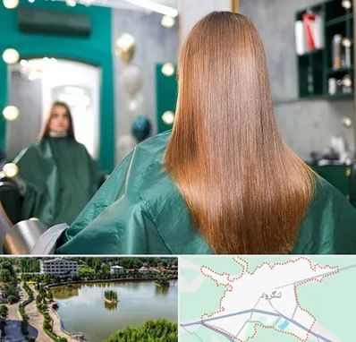 آموزشگاه کراتین مو در لنگرود