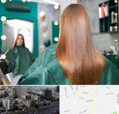 آموزشگاه کراتین مو در زرتشت