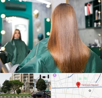 آموزشگاه کراتین مو در میدان فردوسی تهران
