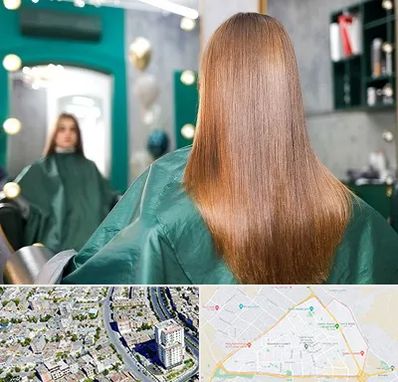 آموزشگاه کراتین مو در قاسم آباد مشهد