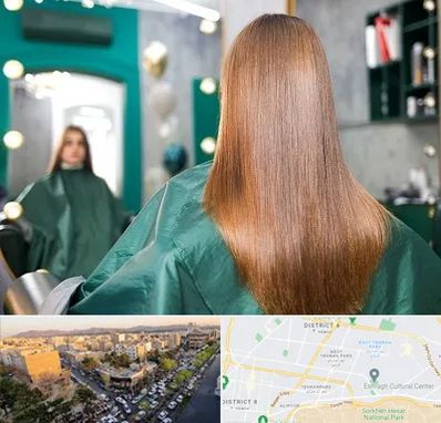 آموزشگاه کراتین مو در تهرانپارس 