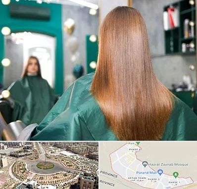 آموزشگاه کراتین مو در پرند