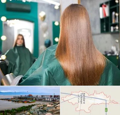 آموزشگاه کراتین مو در بندر ترکمن