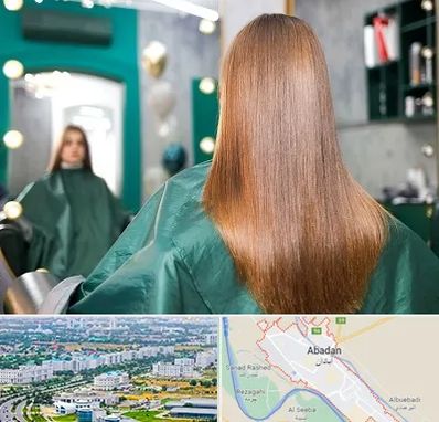 آموزشگاه کراتین مو در آبادان