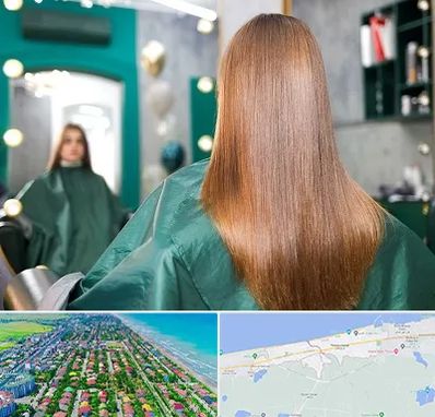 آموزشگاه کراتین مو در فریدونکنار