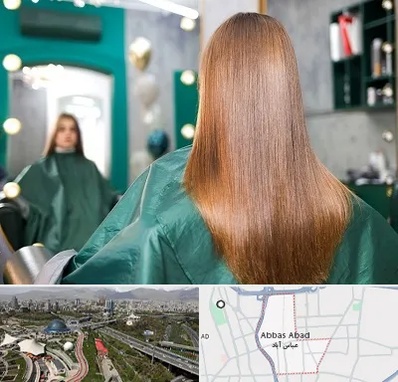 آموزشگاه کراتین مو در عباس آباد تهران