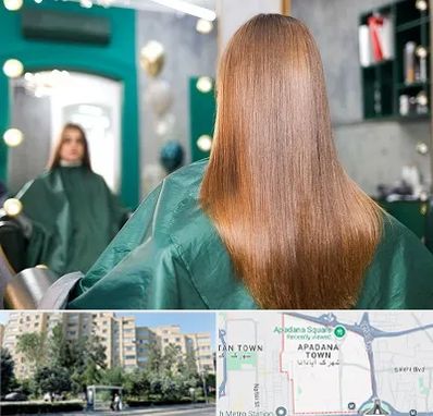 آموزشگاه کراتین مو در آپادانا