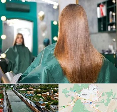 آموزشگاه کراتین مو در مراغه