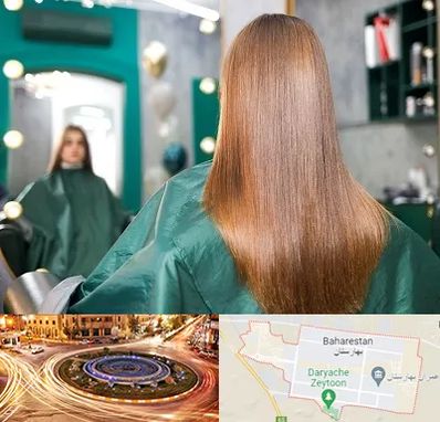 آموزشگاه کراتین مو در بهارستان