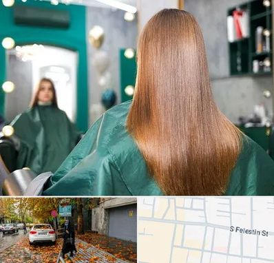 آموزشگاه کراتین مو در خیابان فلسطین