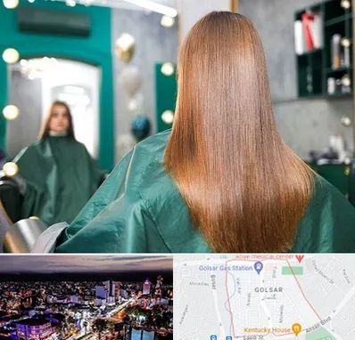 آموزشگاه کراتین مو در گلسار رشت 