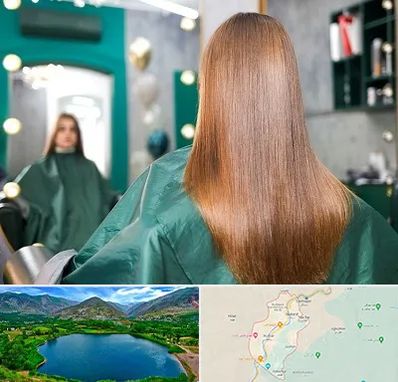 آموزشگاه کراتین مو در رودبار