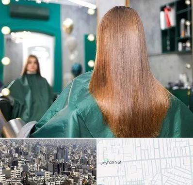 آموزشگاه کراتین مو در جیحون