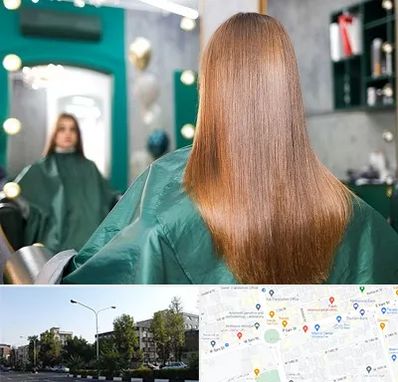 آموزشگاه کراتین مو در میدان کاج