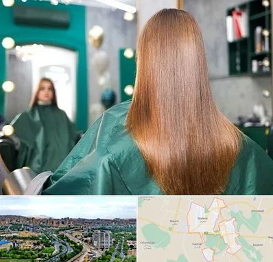 آموزشگاه کراتین مو در شهریار