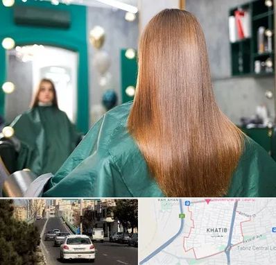 آموزشگاه کراتین مو در خطیب تبریز