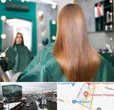 آموزشگاه کراتین مو در اقدسیه