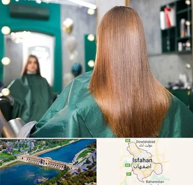 آموزشگاه کراتین مو در اصفهان