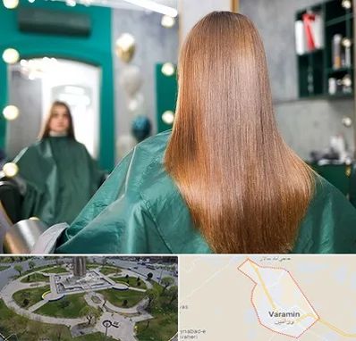 آموزشگاه کراتین مو در ورامین