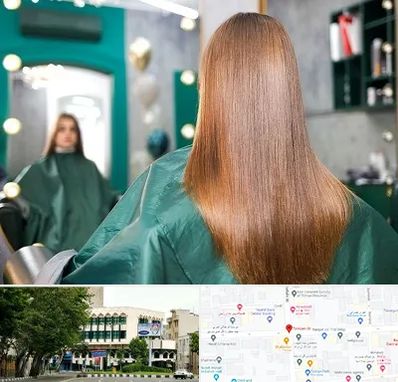 آموزشگاه کراتین مو در طالقانی