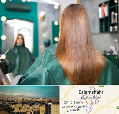 آموزشگاه کراتین مو در اسلامشهر