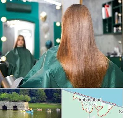 آموزشگاه کراتین مو در عباس آباد
