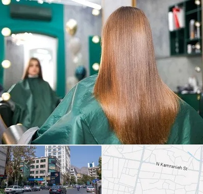 آموزشگاه کراتین مو در کامرانیه