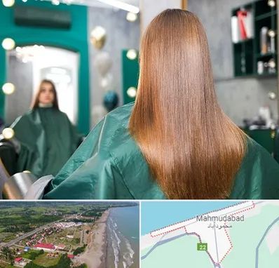 آموزشگاه کراتین مو در محمودآباد