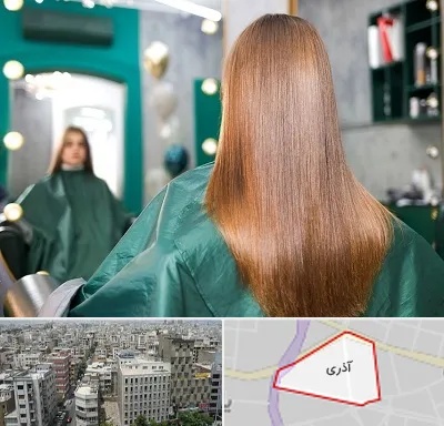آموزشگاه کراتین مو در آذری