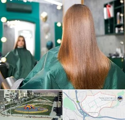 آموزشگاه کراتین مو در مرزداران تبریز