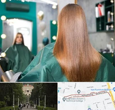 آموزشگاه کراتین مو در بلوار معلم رشت 