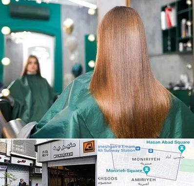 آموزشگاه کراتین مو در منیریه 