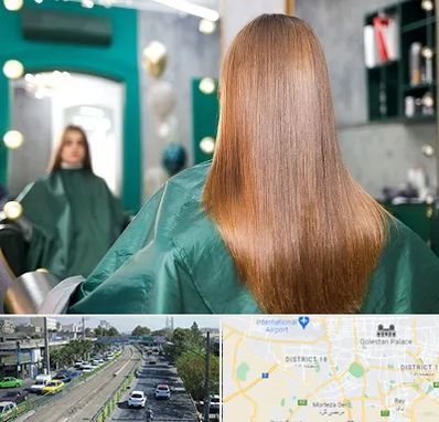 آموزشگاه کراتین مو در جنوب تهران 