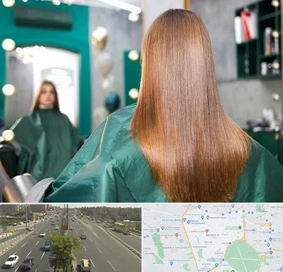 آموزشگاه کراتین مو در منطقه 17 تهران