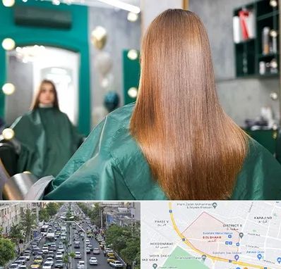 آموزشگاه کراتین مو در گلشهر کرج