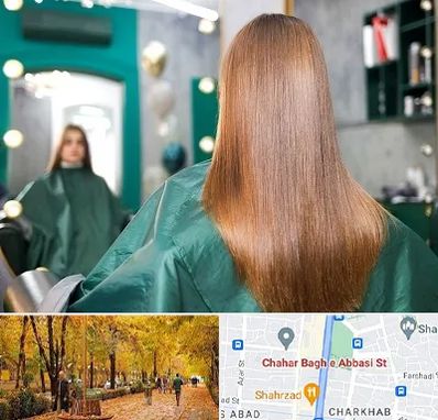 آموزشگاه کراتین مو در چهارباغ اصفهان