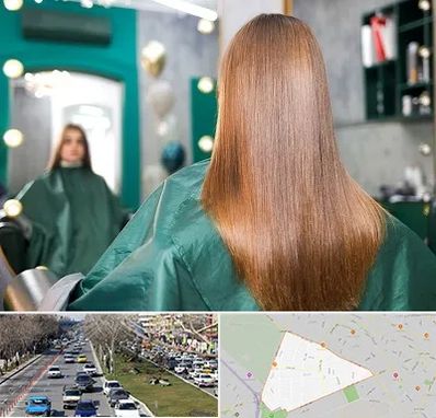 آموزشگاه کراتین مو در احمدآباد مشهد