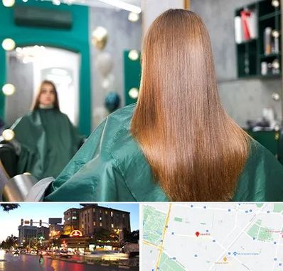 آموزشگاه کراتین مو در بلوار سجاد مشهد