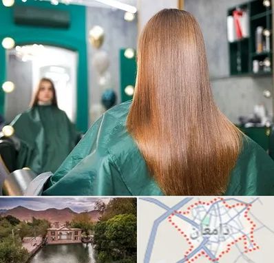 آموزشگاه کراتین مو در دامغان