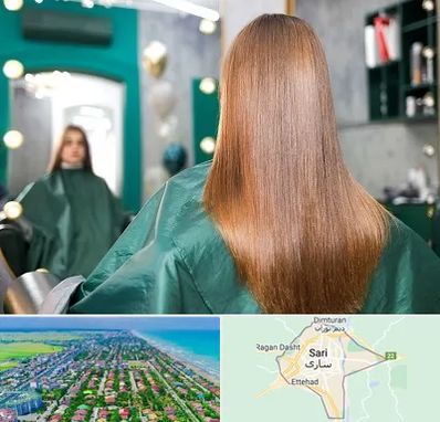 آموزشگاه کراتین مو در ساری