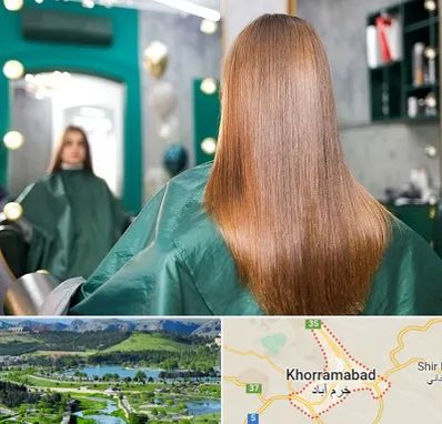 آموزشگاه کراتین مو در خرم آباد