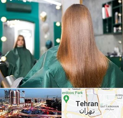 آموزشگاه کراتین مو در صادقیه 