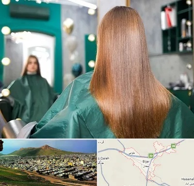 آموزشگاه کراتین مو در بیجار