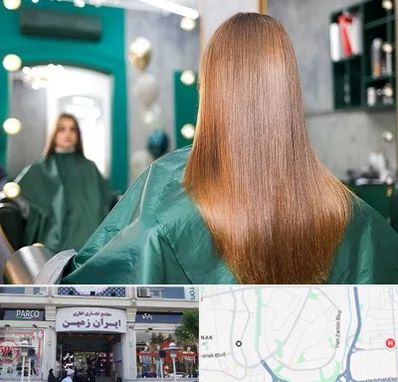 آموزشگاه کراتین مو در ایران زمین